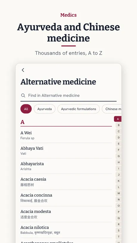 Medics on Android, screenshot 6